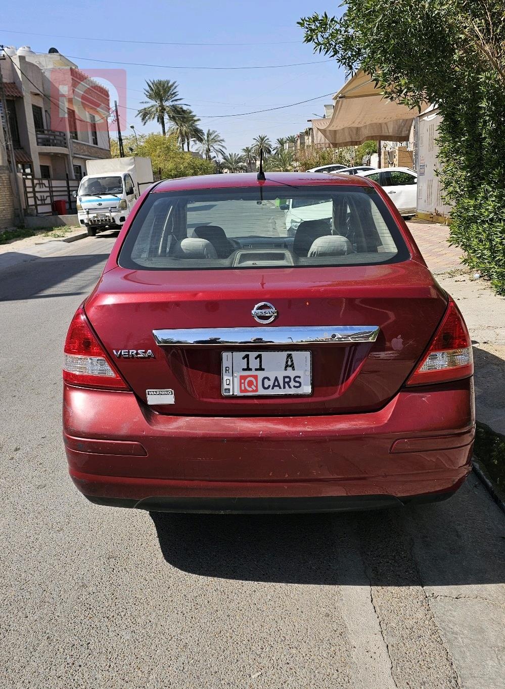 نيسان فيرسا